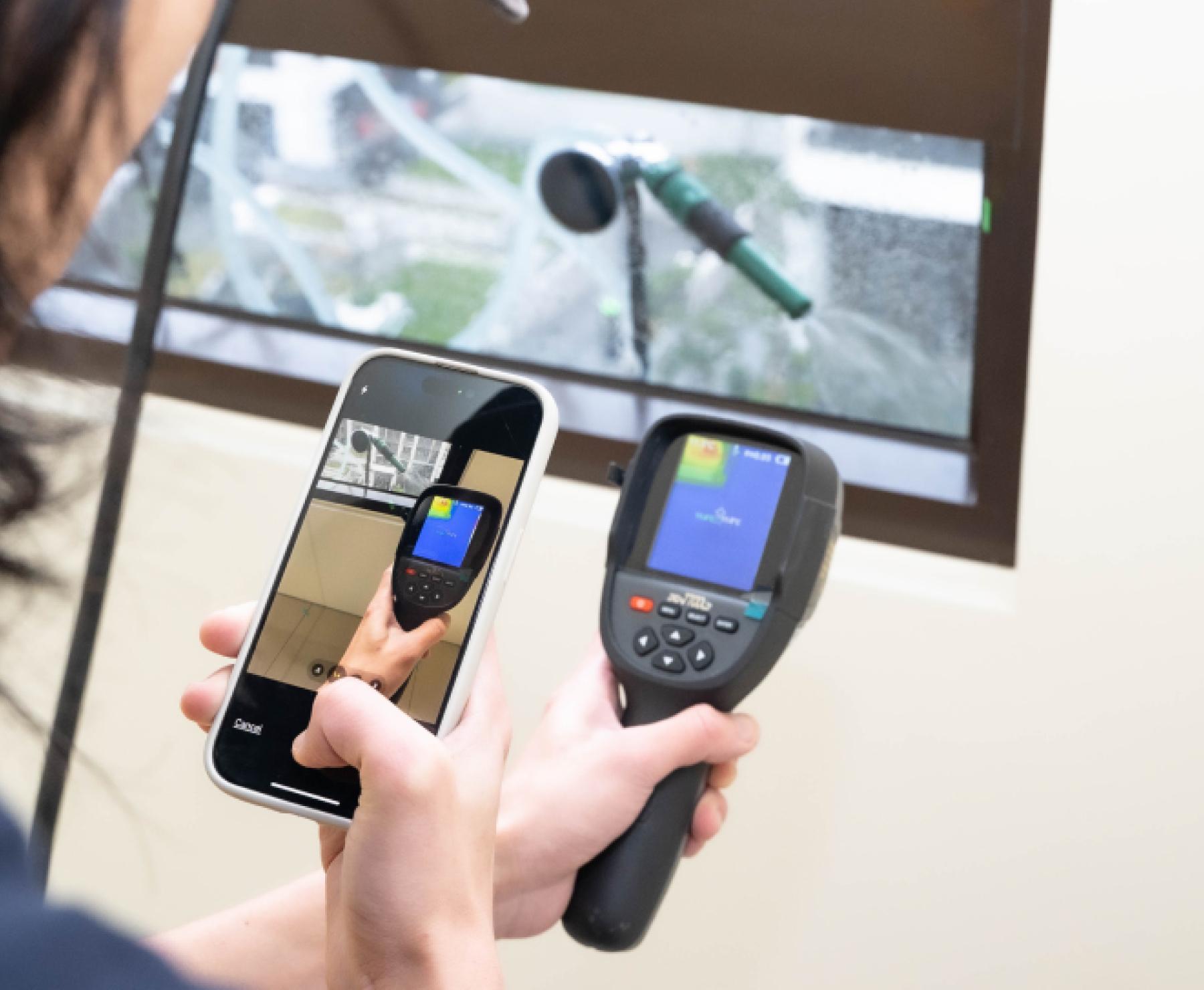 創新數位科技驗屋