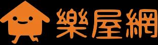 樂屋網