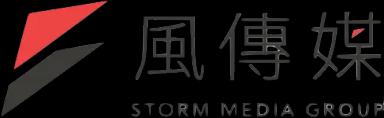 風傳媒