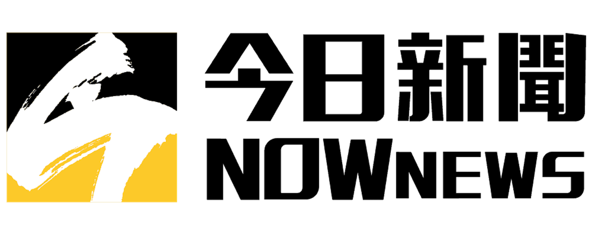 『 今日新聞 』交屋前快抄！驗屋「行情價」多少？有糾紛怎麼辦 廠商不藏全說了