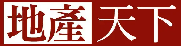 『 地產天下 』7萬戶交屋潮來襲 千份驗屋報告曝「這瑕疵」機率100